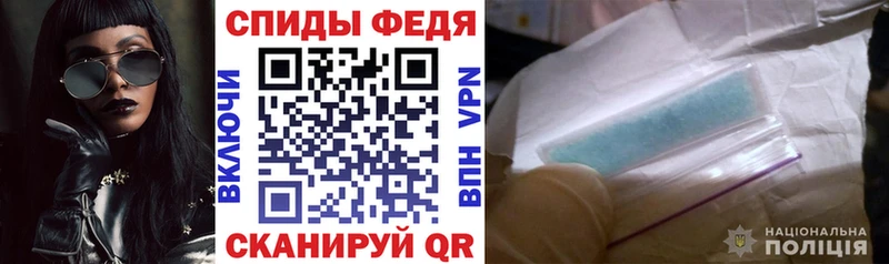 АМФ Premium  Новосиль 