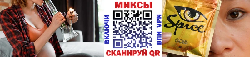 купить наркотики сайты  Новосиль  БУТИРАТ бутандиол 