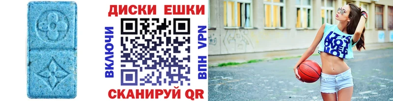 Экстази Cube  мориарти Telegram  Новосиль  kraken вход 