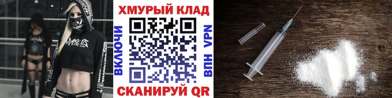 ГЕРОИН VHQ  Новосиль 