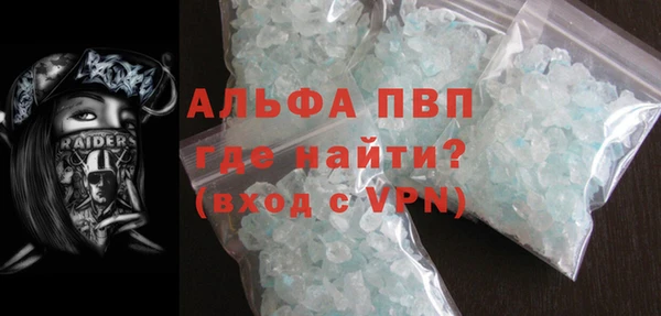 гашишное масло Усинск