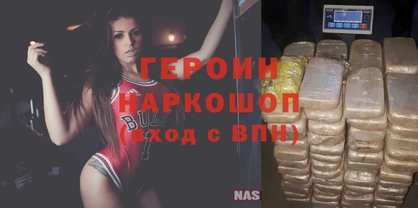 хмурый Дмитров