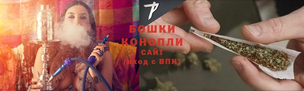 гашик Усмань