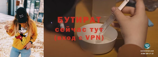 mix Семилуки