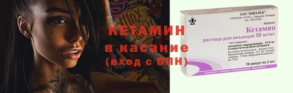 мяу мяу мука Семикаракорск