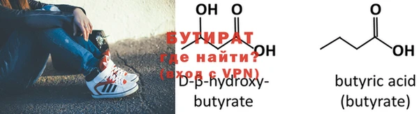 spice Дмитриев