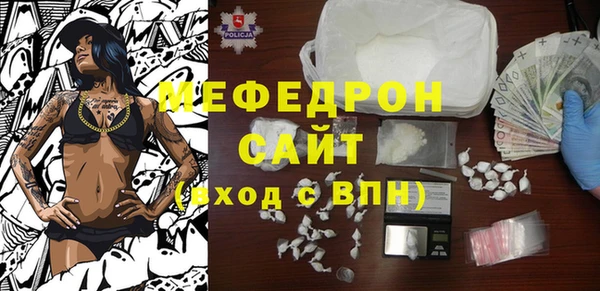 mix Семилуки