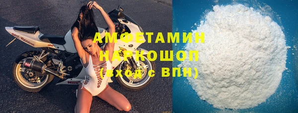 mix Семилуки