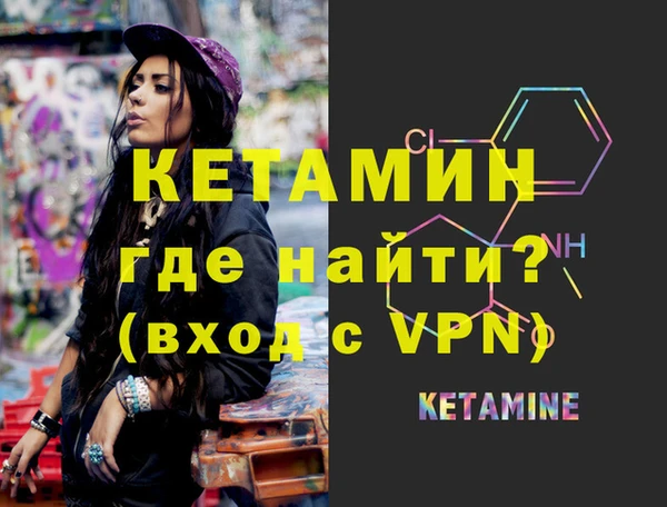 mix Семилуки