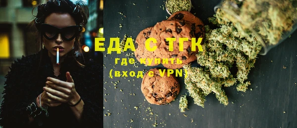 mix Семилуки