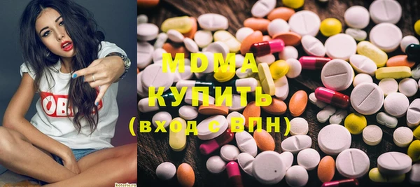 мяу мяу мука Семикаракорск