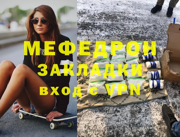 хмурый Дмитров
