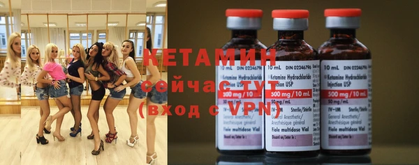 mix Семилуки