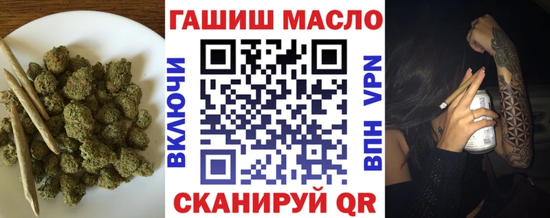 как найти закладки  Новосиль  ТГК THC oil 