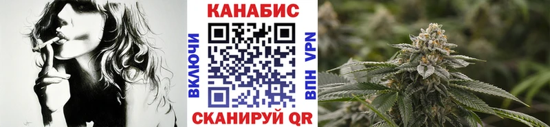 Марихуана AK-47  Новосиль 